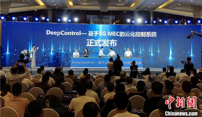 DeepControl5G MECƻϵͳ  