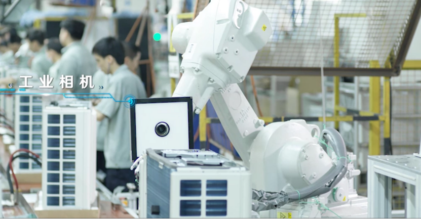 1627947704245078401.png 5G赋能数字化升级 让世界爱上中国智造V2-0730-确认稿544.png