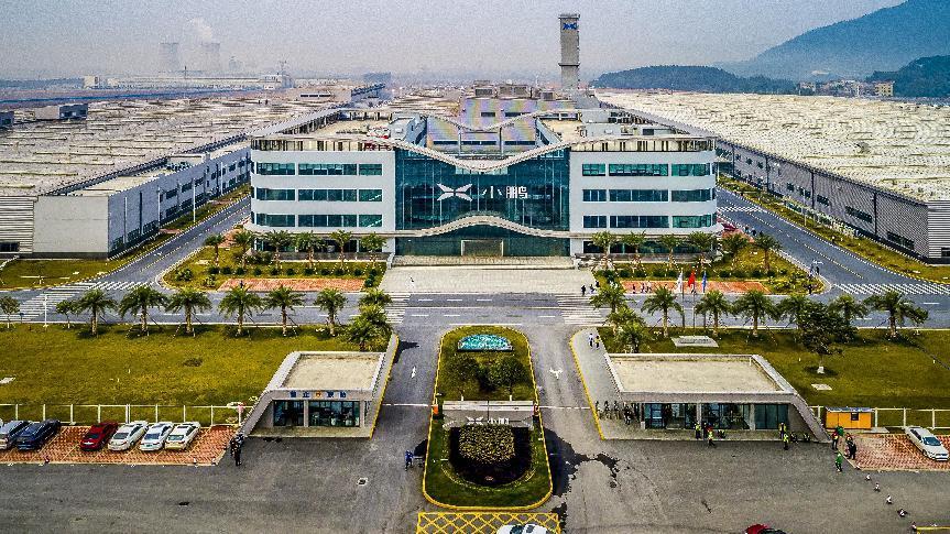 肇庆高新区：加快建设粤港澳大湾区工业科技新城_工联网