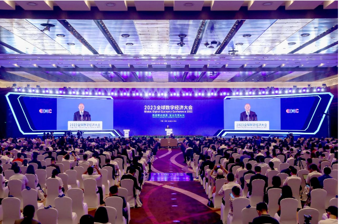 工信部:加快智能化综合性数字信息基础设施(图1)
