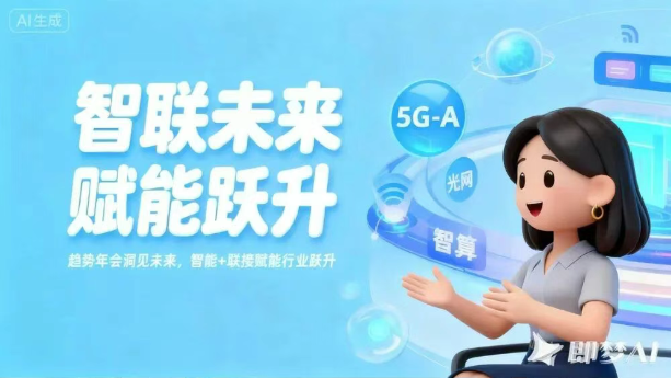 1761872676983057449.png image.png