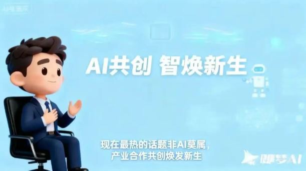 1761872619722075773.png image.png