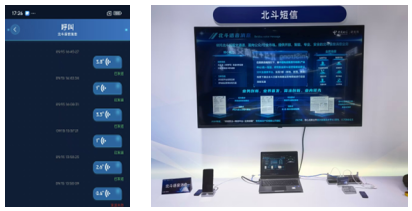 1761809218088036059.png image.png