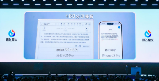 1762419211794047768.png image.png