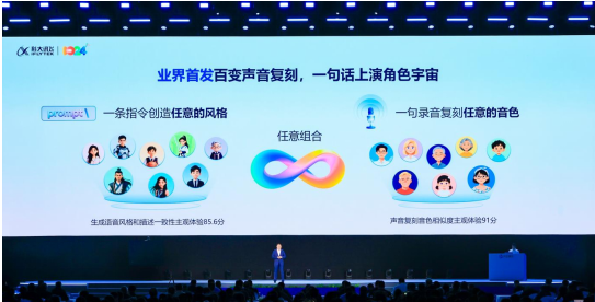 1762419228016068368.png image.png