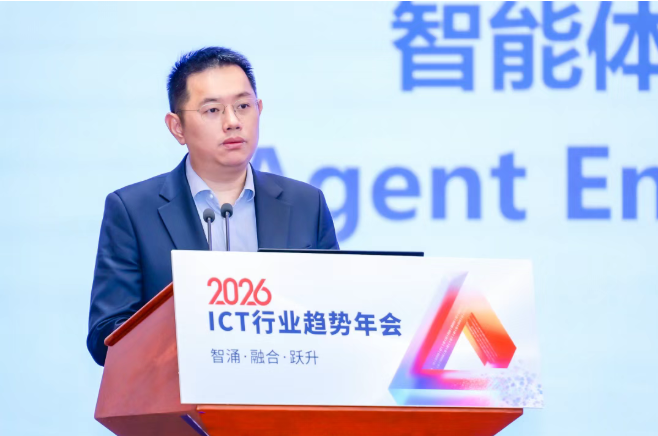 1766019780796099227.png image.png