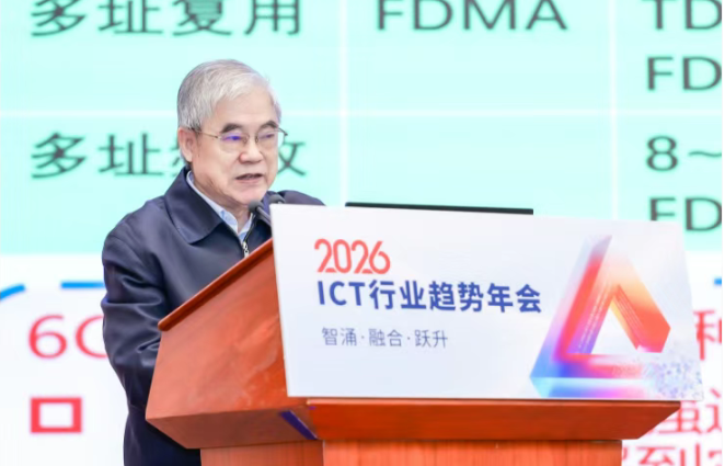 1766019676061016453.png image.png