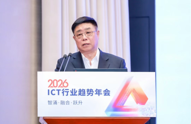 1766019659644061069.png image.png