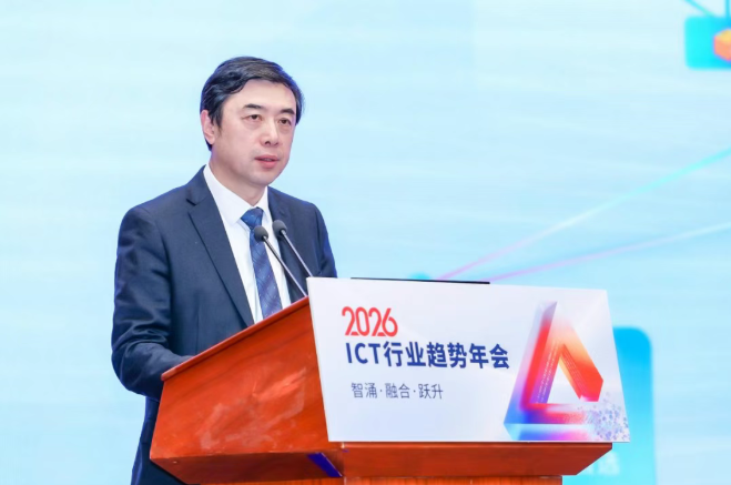 1766019766317017857.png image.png