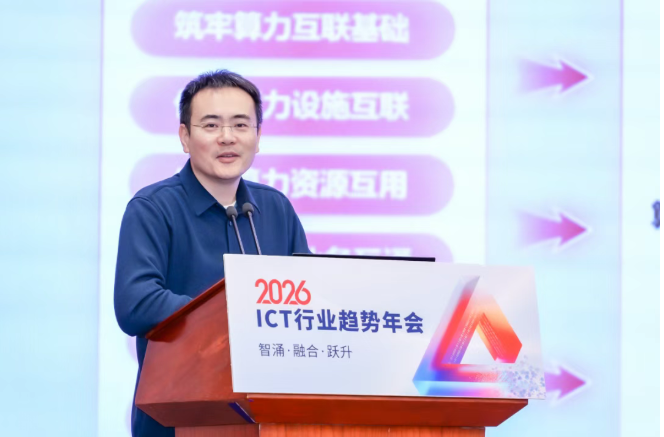 1766019740018052191.png image.png