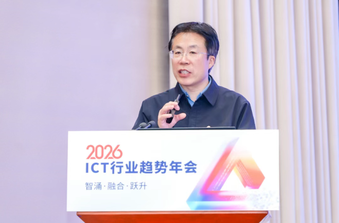 1766019704265091979.png image.png