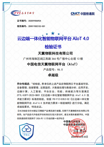 1766053791618079122.png image.png