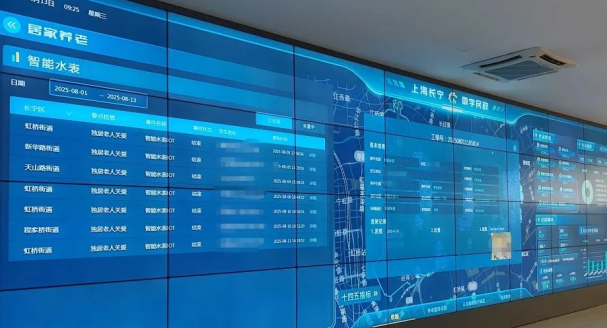 1766053831807024349.png image.png