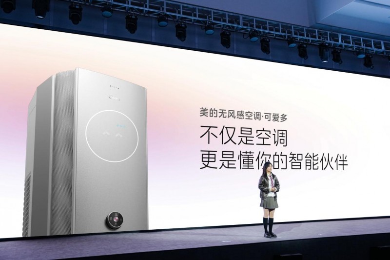 �Ӳ�������У����Ŀյ�ս����Ʒ������ê���߶˼ҵ��ֵ������