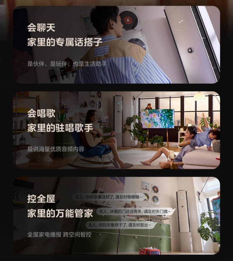 �Ӳ�������У����Ŀյ�ս����Ʒ������ê���߶˼ҵ��ֵ������