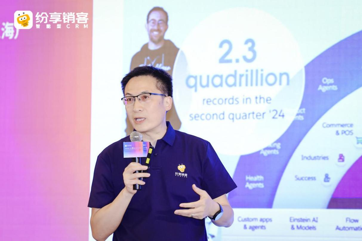 http://www.iitime.com.cn/upLoadFile/2025/4/30/202543023349360.png