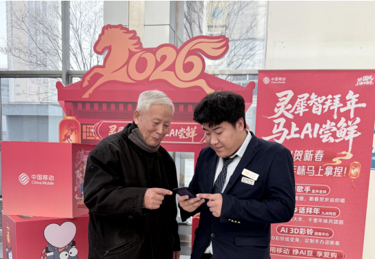 1771981896334061230.png image.png