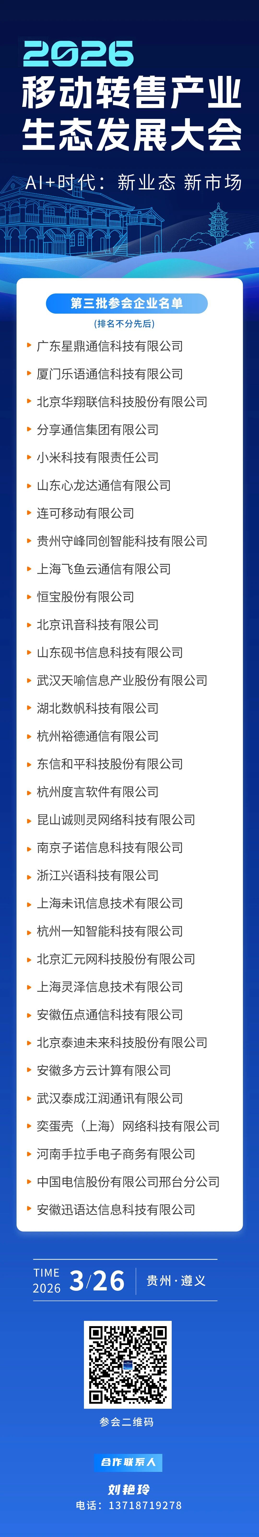 1773124541389033706.jpg 14.jpg