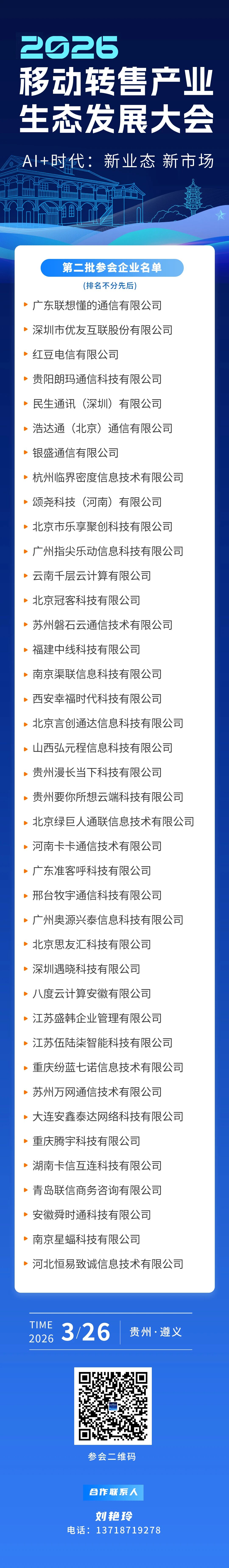 1773124532711082730.jpg 13.jpg