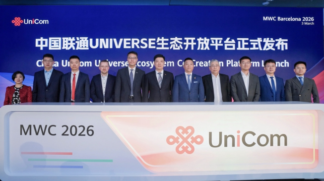 1772611430427082136.png image.png