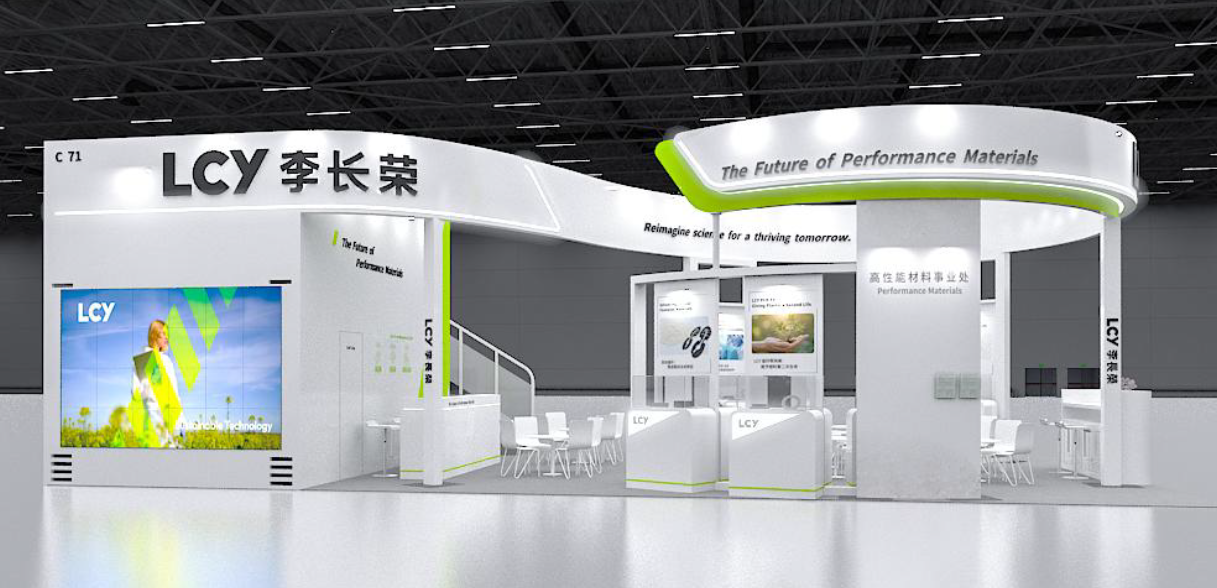 ���Lacyon™Ь���ѭ����������2026��������չ���ɳ�������������ܲ�ҵ����ɫת��