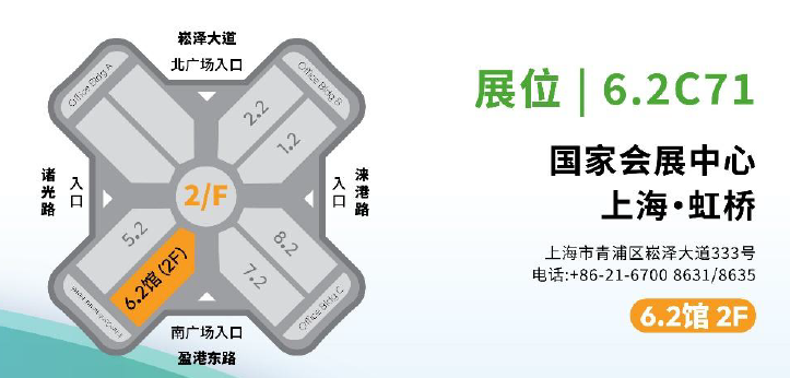 ���Lacyon™Ь���ѭ����������2026��������չ���ɳ�������������ܲ�ҵ����ɫת��