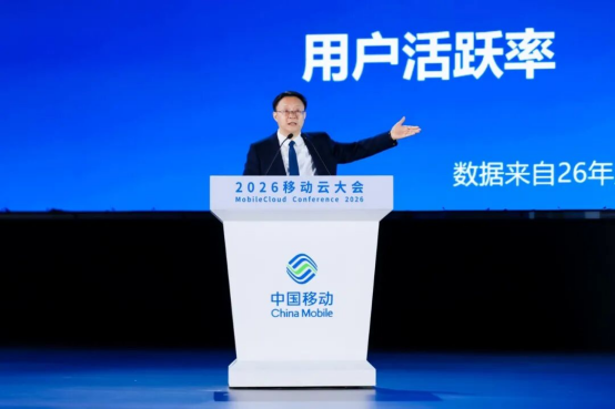 �ƴ�Ѷ�������й��ƶ���������Ϭ���ǻ��ǺС�  ����Token����AI�����397.png