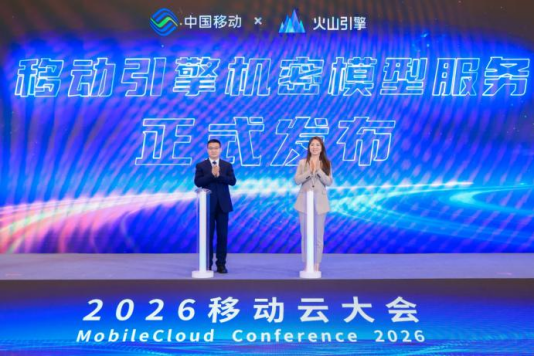 �й��ƶ����ϰ����ơ���ɽ���桢��Ϊ�Ƶ��齨TokenӦ����̬����549.png