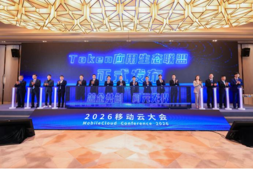 �й��ƶ����ϰ����ơ���ɽ���桢��Ϊ�Ƶ��齨TokenӦ����̬����475.png