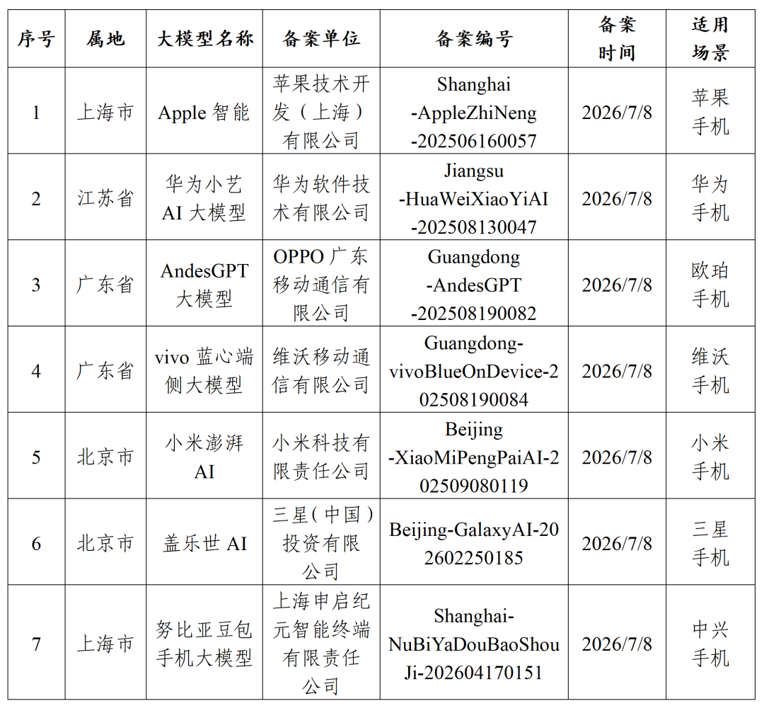 953ccbc4a49ff91a3a6256955ff89433.png