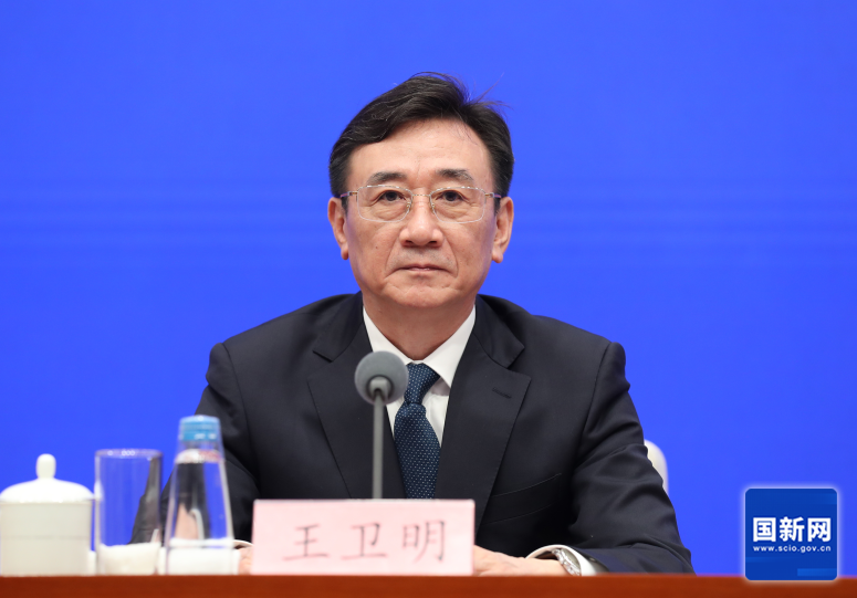 1784516430292019884.png 王.png